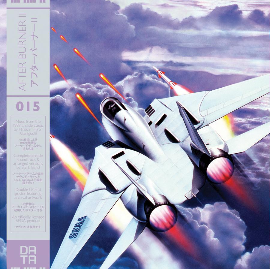 OST After Burner II