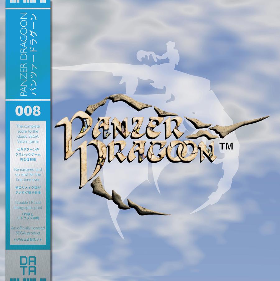 OST Panzer Dragoon