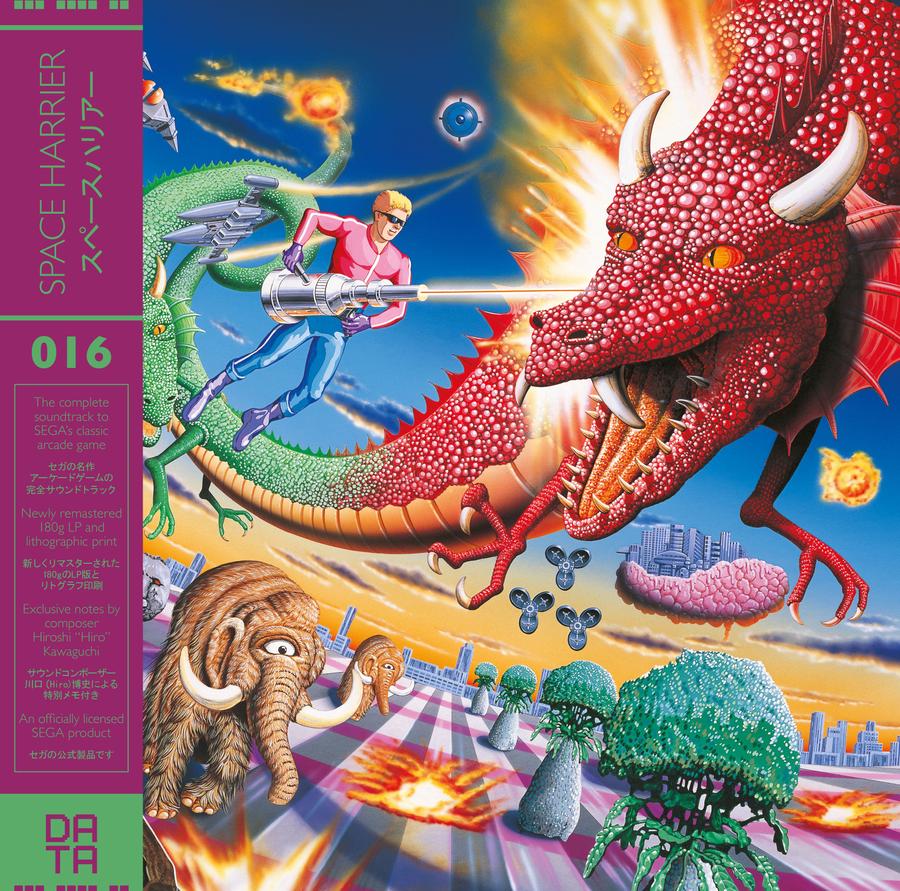OST Space Harrier