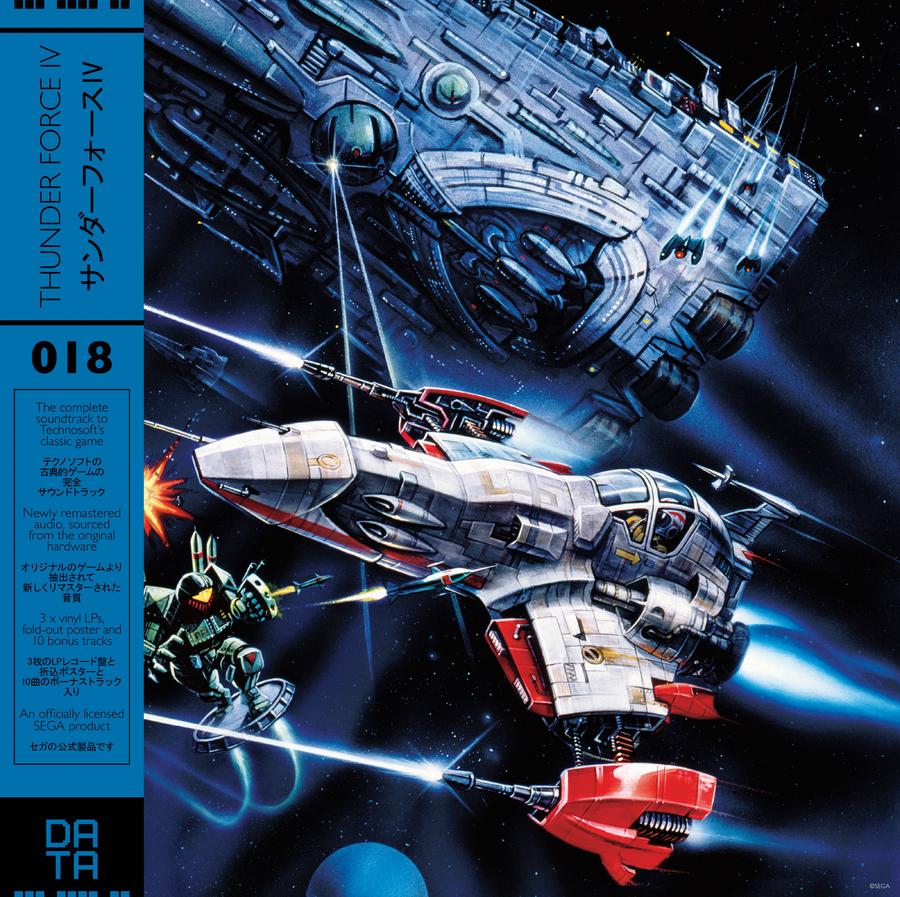 OST Thunder Force IV